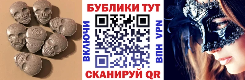 Ecstasy VHQ Чебаркуль