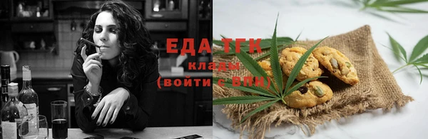 спайс Алзамай