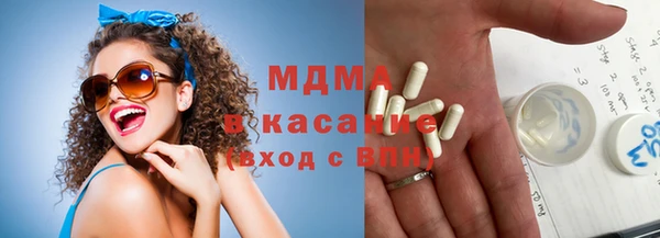 мдпв Алексин