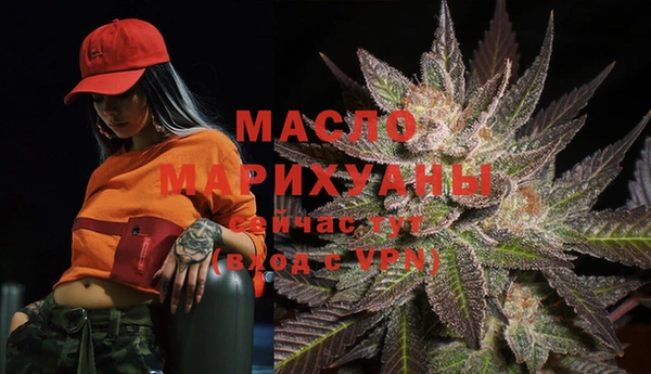 MESCALINE Нея