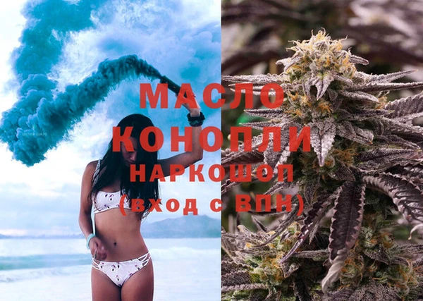 спайс Алзамай
