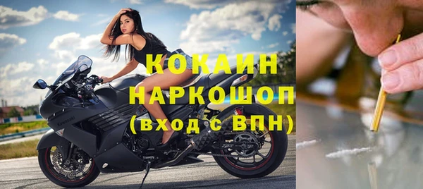 мефедрон Алексеевка