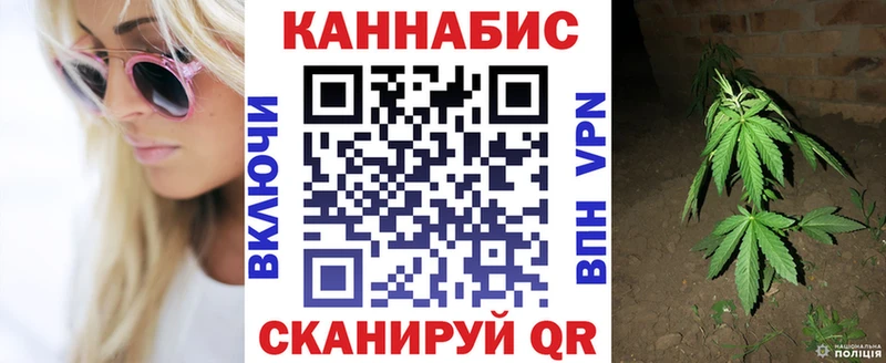 Шишки марихуана AK-47  Чебаркуль 